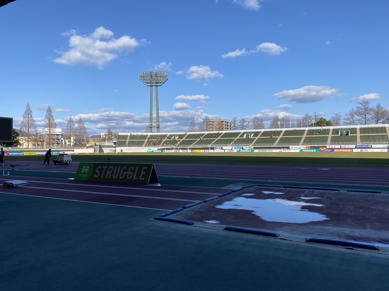 2月26日Jリーグ実況を能政夕介が担当いたします。